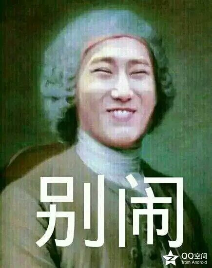 exo文字表情包