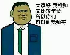 万水千山粽是情,给你红包行不行