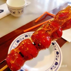 海碗居北京菜牡丹园店的糖葫芦好不好吃用户评价口味怎么样北京美食糖葫芦实拍图片大众点评