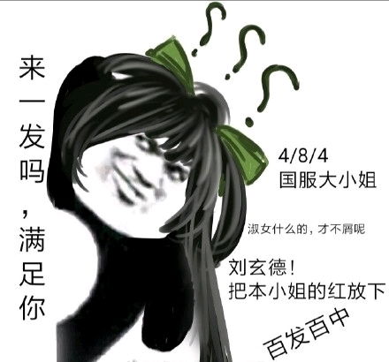 哔哩哔哩专栏