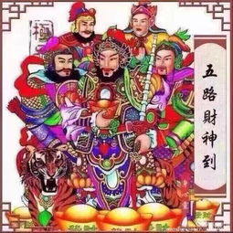 过年吃饺子