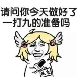 自驾出游必须带这些装备才会不虚此行!_谊和汽车优惠促销-网上车市