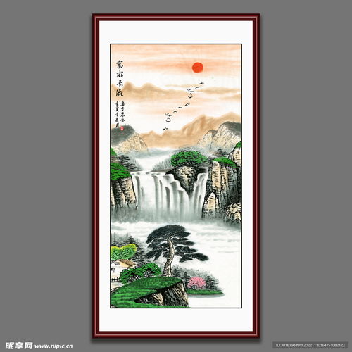 山水画设计图