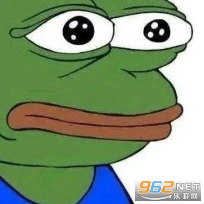 七夕青蛙孤寡头像七夕青蛙孤寡表情包下载乐游网游戏下载