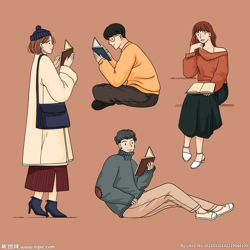 卡通人物图片