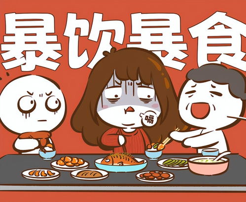 能活到90岁的老人,基本上在70岁的时候,就不再做这些事了