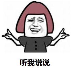 9.9亿大派奖收官之战已开启约吗
