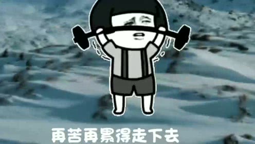 表情蘑菇头表情包表情