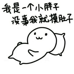 潬战守心cn视频直播全集潬战守心cn资料大全yy官方