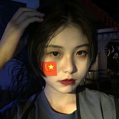 头像女霸气冷酷无情戒烟戒酒也不戒你