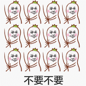企业微信来啊小程序,互相伤害啊下
