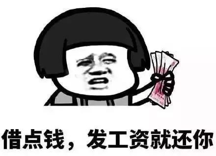2020年,一定会发生的12件事...