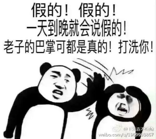 历史上真的有毛延寿这个人吗