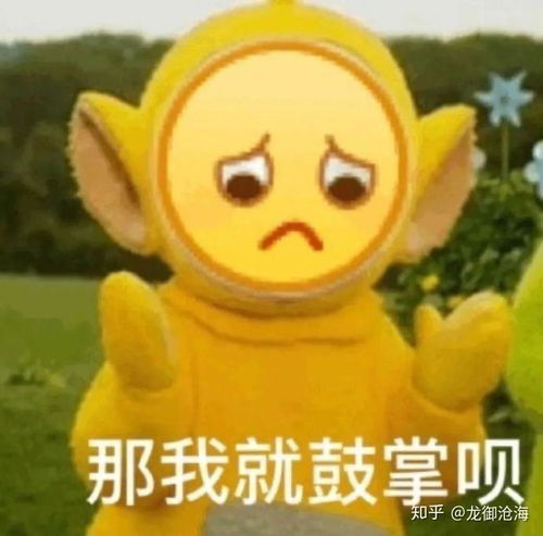 被包养女大学生的真实生活,这个世上没有无缘无故的爱,也没有无缘无故的好,所有所得之物,都有代价