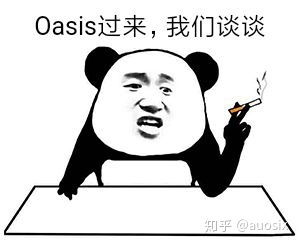 怎么制作恶搞别人的表情包啊