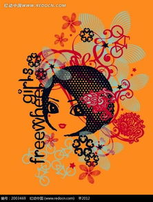 矢量卡通插画潮流花纹和美女头像cdr素材免费下载红动网