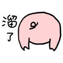 可爱猪猪表情包