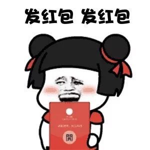 原来春节还有这些年俗就康康你服不服