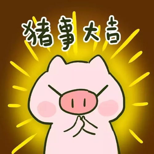 个性搞怪头像