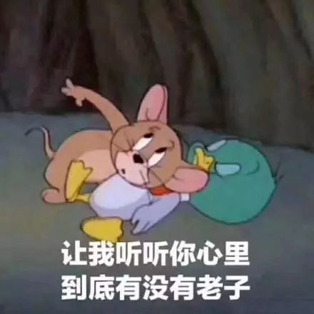 女性朋友看到这儿,他对你究竟是认真的还是随便的,这篇文章给出了真正的答案和做法