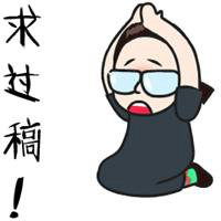 设计师专用表情包微信头像图片大全