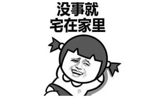 爆笑段子儿子爸爸我有一张藏宝图,我送给你你给我10块钱好吗