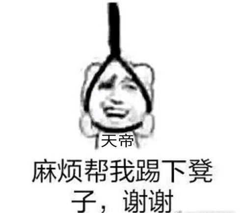 dnf啥也不想说,就问下,啥时候出转职书