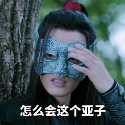 一口气看完14集陈情令,get仙侠剧史上最惨男主一枚
