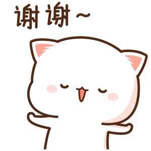 谢谢表情包搞笑图片融媒体