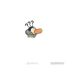 ig夺冠王思聪吃热狗爆红网络校长秒变表情包