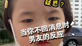 up主学院交流日鸽子交流日