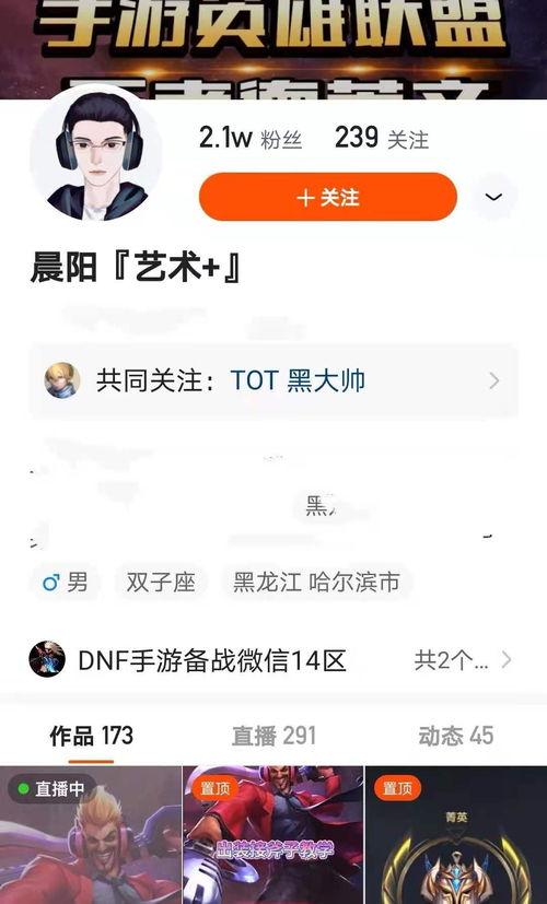 lol手游锐雯无脑操作太厉害了,刀妹难度系数很高,国服已上线