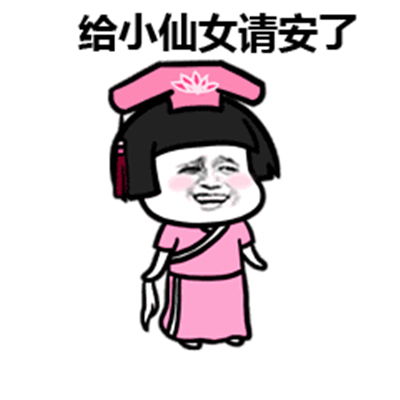 幽默笑话从前有一位美人鱼爱上了人类的王子