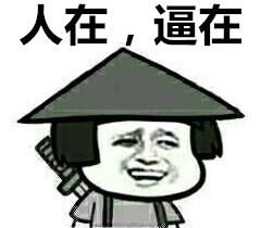 msi半决赛,众人看好的ig为何13负于tl第四局还遭血虐