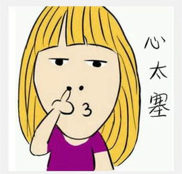 4s店内购车险好处小编推荐给大家没错_连云港之宝优惠促销-汽车之家