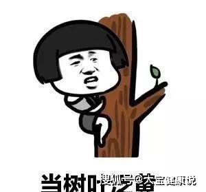 搞笑段子老婆刚拿驾照,就开车回老家,回来的时候却变了样