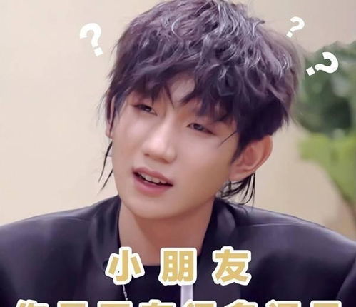 周杰伦真厉害小朋友,你是否有很多问号出自听妈妈的话
