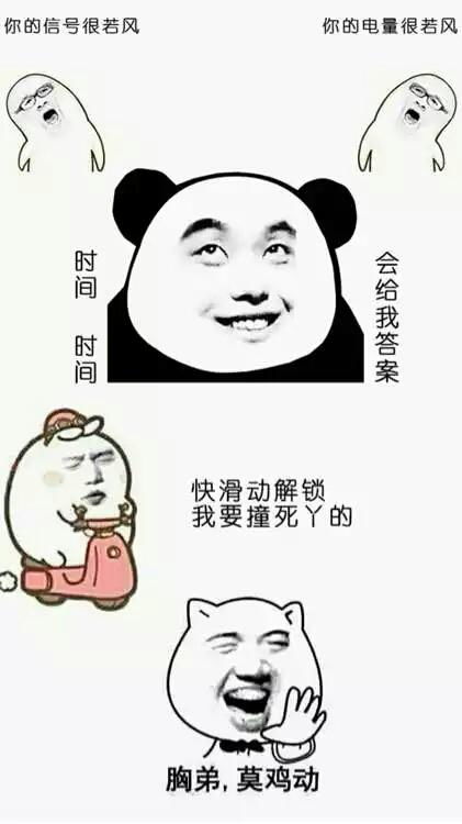谁有这种类型壁纸越多越好