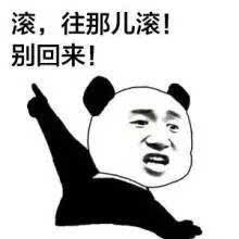 五一结婚季,我的红包啥时候能回来