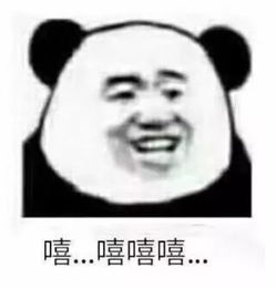 七夕脱单利器送给单身狗一波表白套路表情包