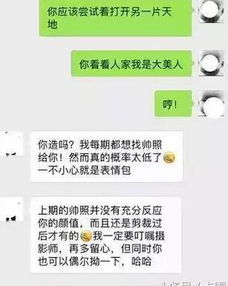 42岁何炅秒删微博不小心泄露儿子头像,网友长得真像