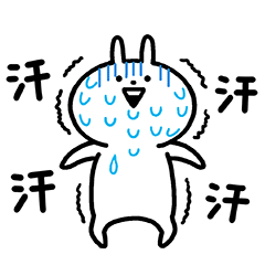 小突兔微信动态表情包可爱小突兔微信表情gif