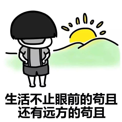 马上就要结婚了,不由自主的想起了前女友我还是决定给她打个电话