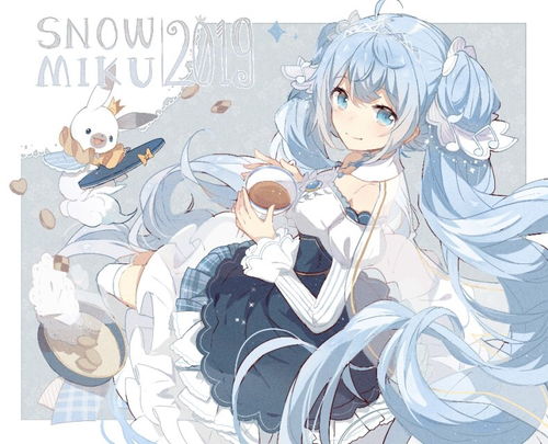 初音未来卡通头像初音未来