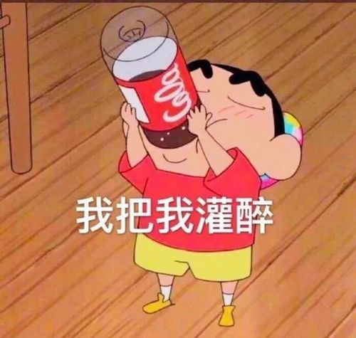 幽默笑话谁看到一个男人,很丑,他是我舅舅,我把他丢了
