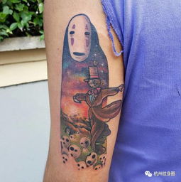 tattoo纹身素材宫崎骏动画系列