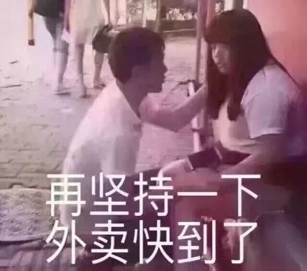 女,近视加脸盲,对着电梯里的小哥哥笑了一路之后