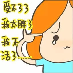 其实你只是虚胖,2个月减肥18公斤,只因她每天做了这件事搜狐
