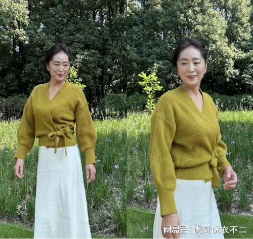 女人过了五十岁别急着穿老年装,试试下面这些搭配,高级又大方