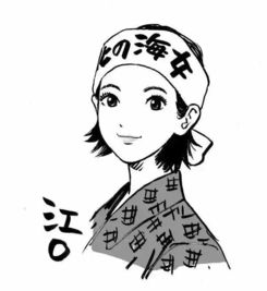 美图汇60岁的插画家江口寿史,看看他画了多少你的头像